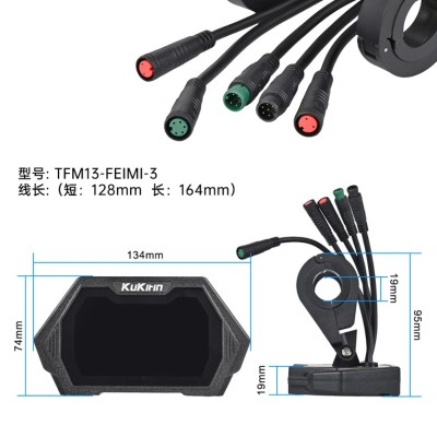 Pantalla Display para Kukirin G2 Master - (TFM13-FEIMI-3) - 6-Pin - Version A