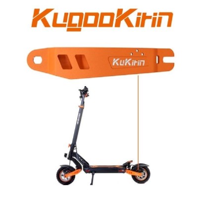 Brazo trasero izquierdo KuKirin G2 Max