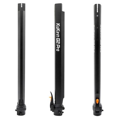 Mástil Kukirin G2 pro (Versión 2024)