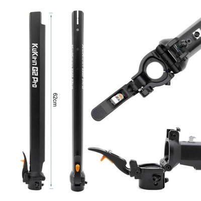 Mástil Kukirin G2 pro (Versión 2024)