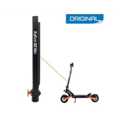 Mástil KuKirin G2 Max